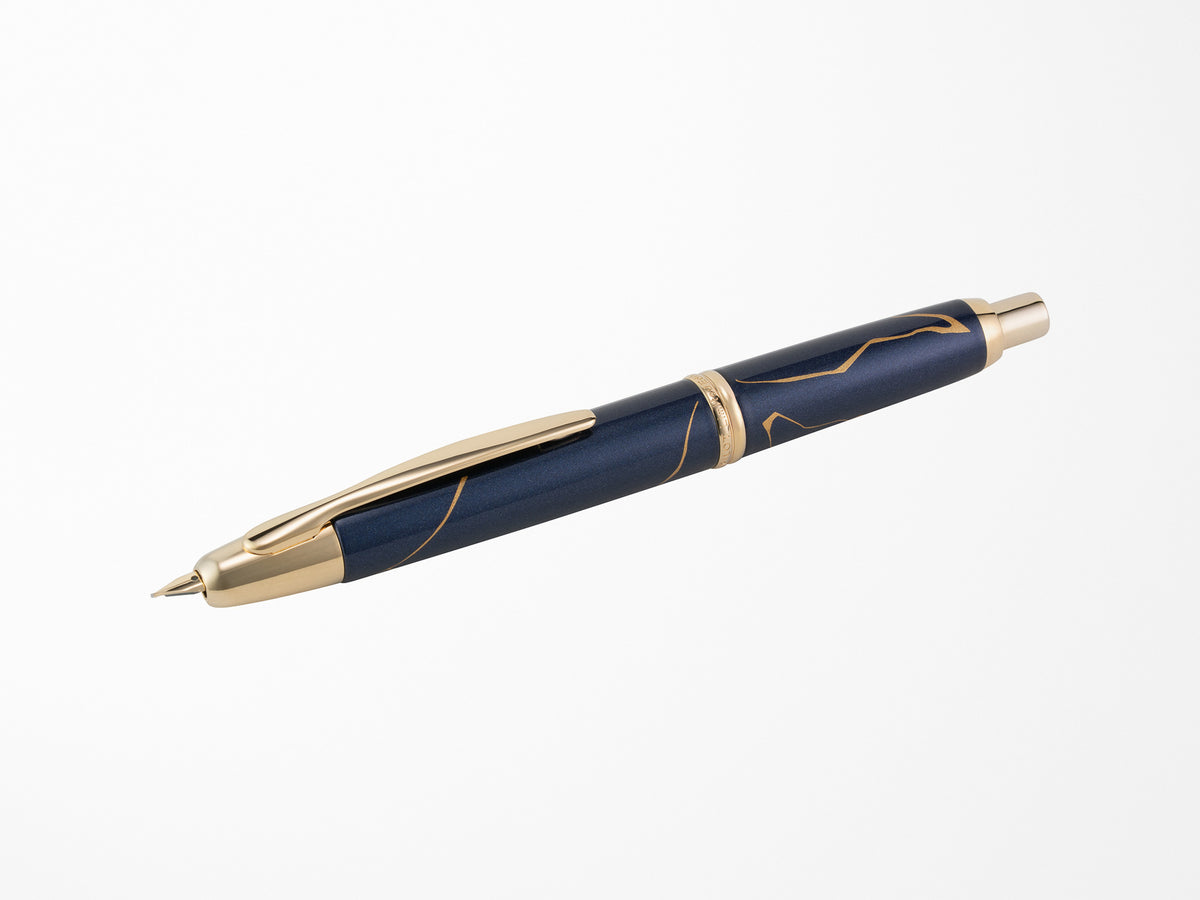 Pilot Vanishing Point Fountain Pen - Golden Journey 2026 Limited Edition