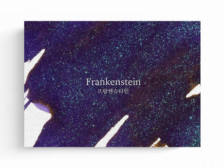 Wearingeul Bottled Ink - Frankenstein