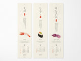 Midori Wall Calendar 2027 - Echizen Washi Sushi