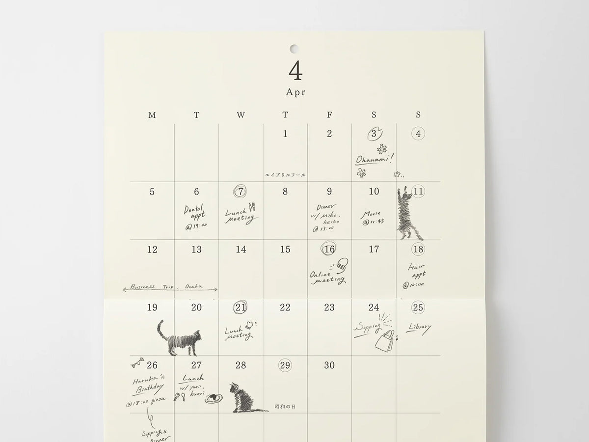 MD Wall Calendar 2027 Bi Folded A2