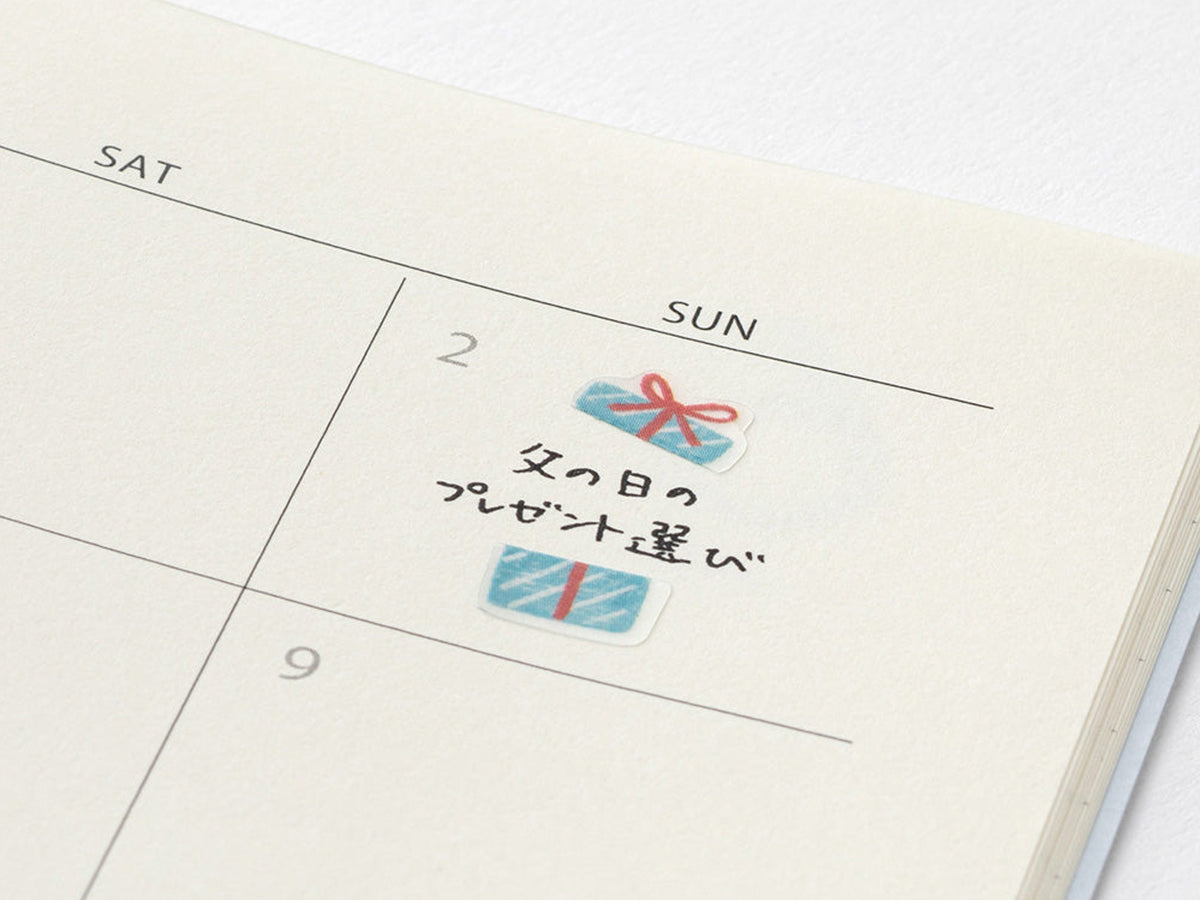Midori Stickers - 2747 Side Frame Motif