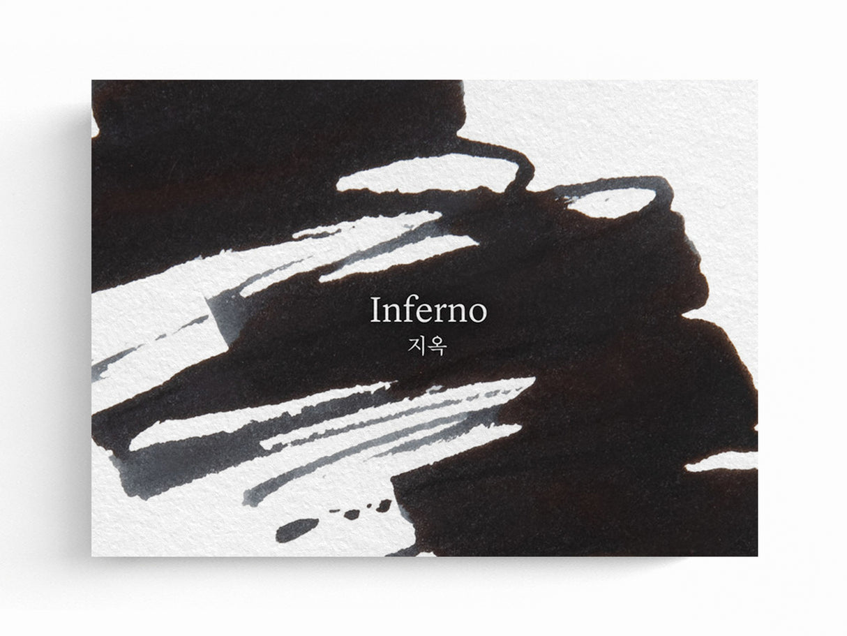 Wearingeul Bottled Ink - Inferno