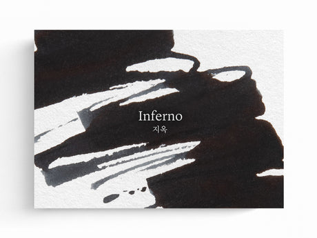 Wearingeul Bottled Ink - Inferno