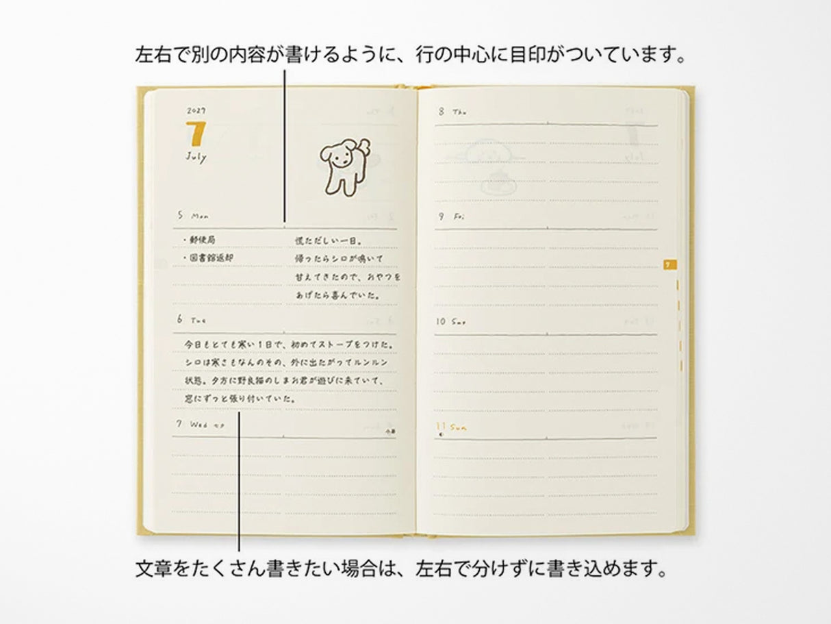 Midori Book Style Diary 2027 - Yellow Dog