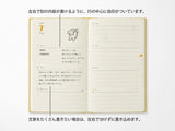 Midori Book Style Diary 2027 - Yellow Dog