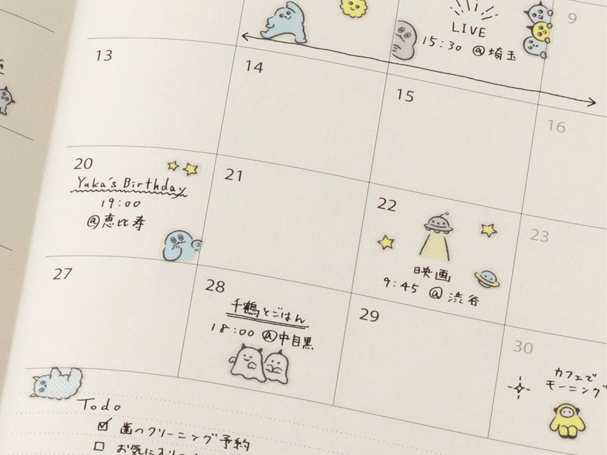 Midori Stickers - 2738 Lined Monster