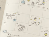 Midori Stickers - 2738 Lined Monster