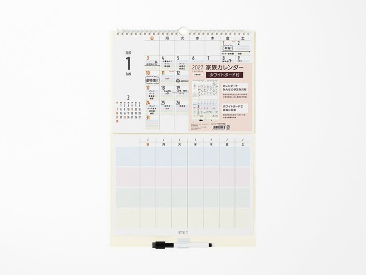 Midori Wall Calendar With White Board 2027 - Family Edition
