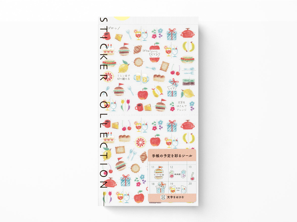 Midori Stickers - 2747 Side Frame Motif