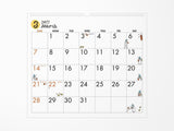 Midori Wall Calendar 2027 - Ojisan