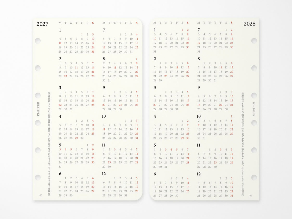 PLOTTER Refill Monthly Schedule Refill 2027 - Mini Size