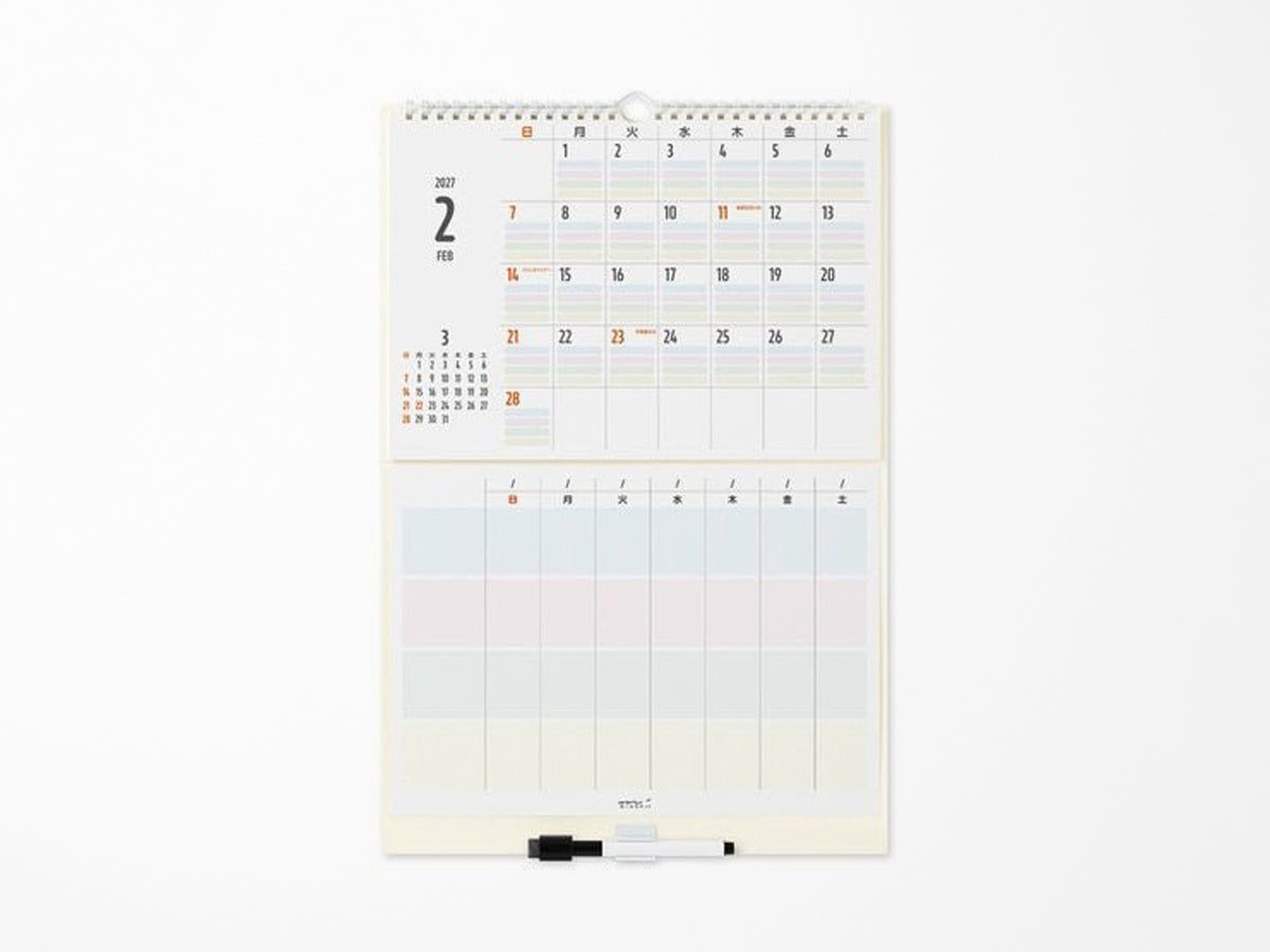 Midori Wall Calendar With White Board 2027 - Family Edition