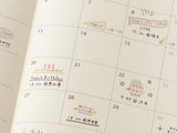 Midori Stickers - 2744 Text Anniversary