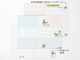 Midori Pocket Diary Mini Ojisan 2027