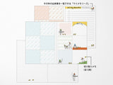 Midori Pocket Diary A6 Weekly Block Ojisan 2027