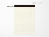 A5 Fieldpad Refill 5 mm Grid