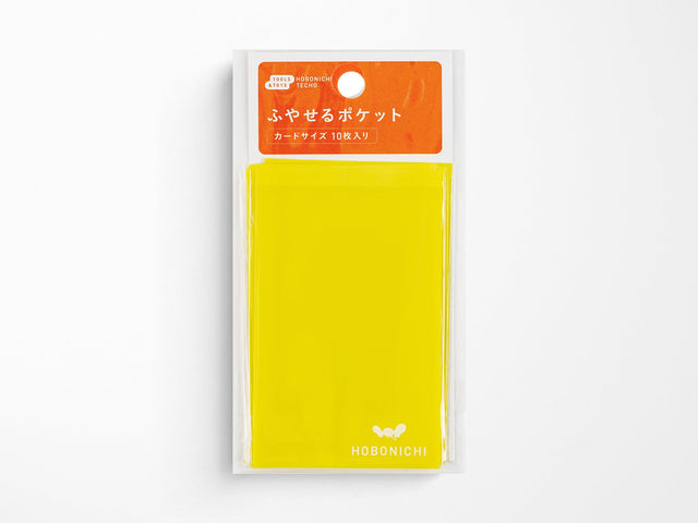 Add On Pocket - Card Size
