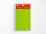 Add On Pocket - Ticket Size
