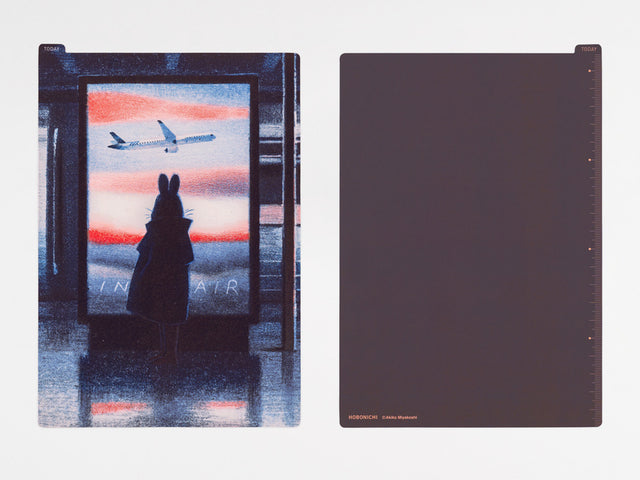 Akiko Miyakoshi: Hobonichi Pencil Board for A5 Size - In the Air