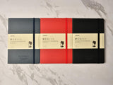 Apica Premium CD Hard Cover Notebook - Grid Pages