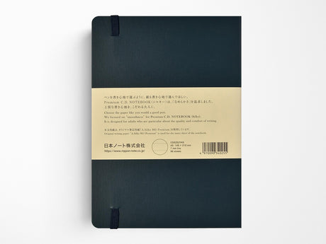 Apica Premium CD Hard Cover Notebook - Ruled Pages