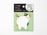 Calico Cat Butt Sticky Memo Pad