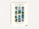 Cavallini 2027 WALL Calendar - Japanese Woodblocks