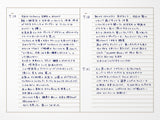 Clothbound B6 Easy Journal