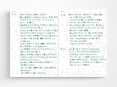 Clothbound B7 Easy Journal X Hibiya-Kadan