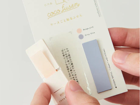 Coco Fusen Basic Sticky Notes Clear S