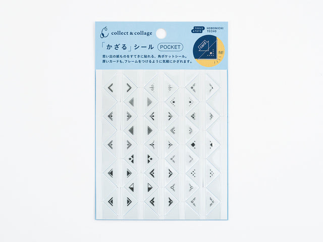 Collect & Collage: Collage Stickers - Pocket