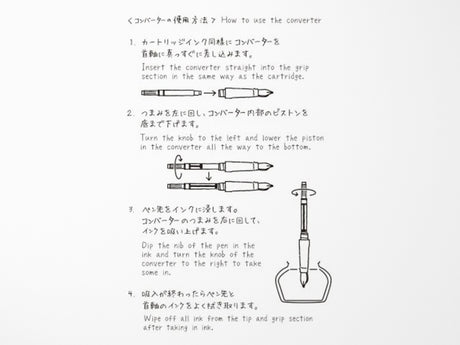 Converter for MD Fountain Pen
