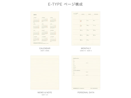Hightide 2027 Monthly Diary Egg Toast Square