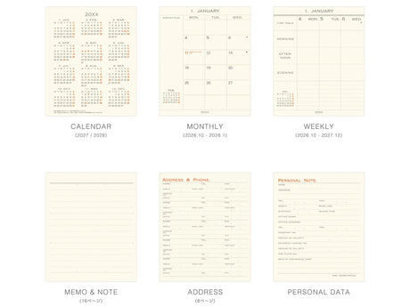 Hightide 2027 Weekly Diary Little Lamb Square