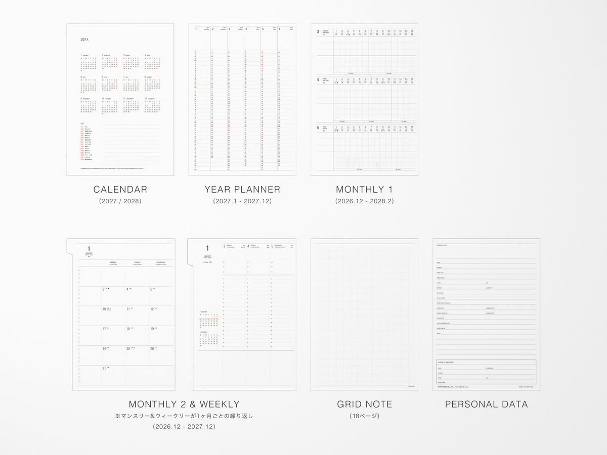 Hightide 2027 Weekly Schedule Book Nähe A5 Vertical
