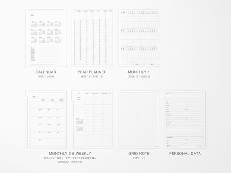 Hightide 2027 Weekly Schedule Book Nähe A5 Vertical