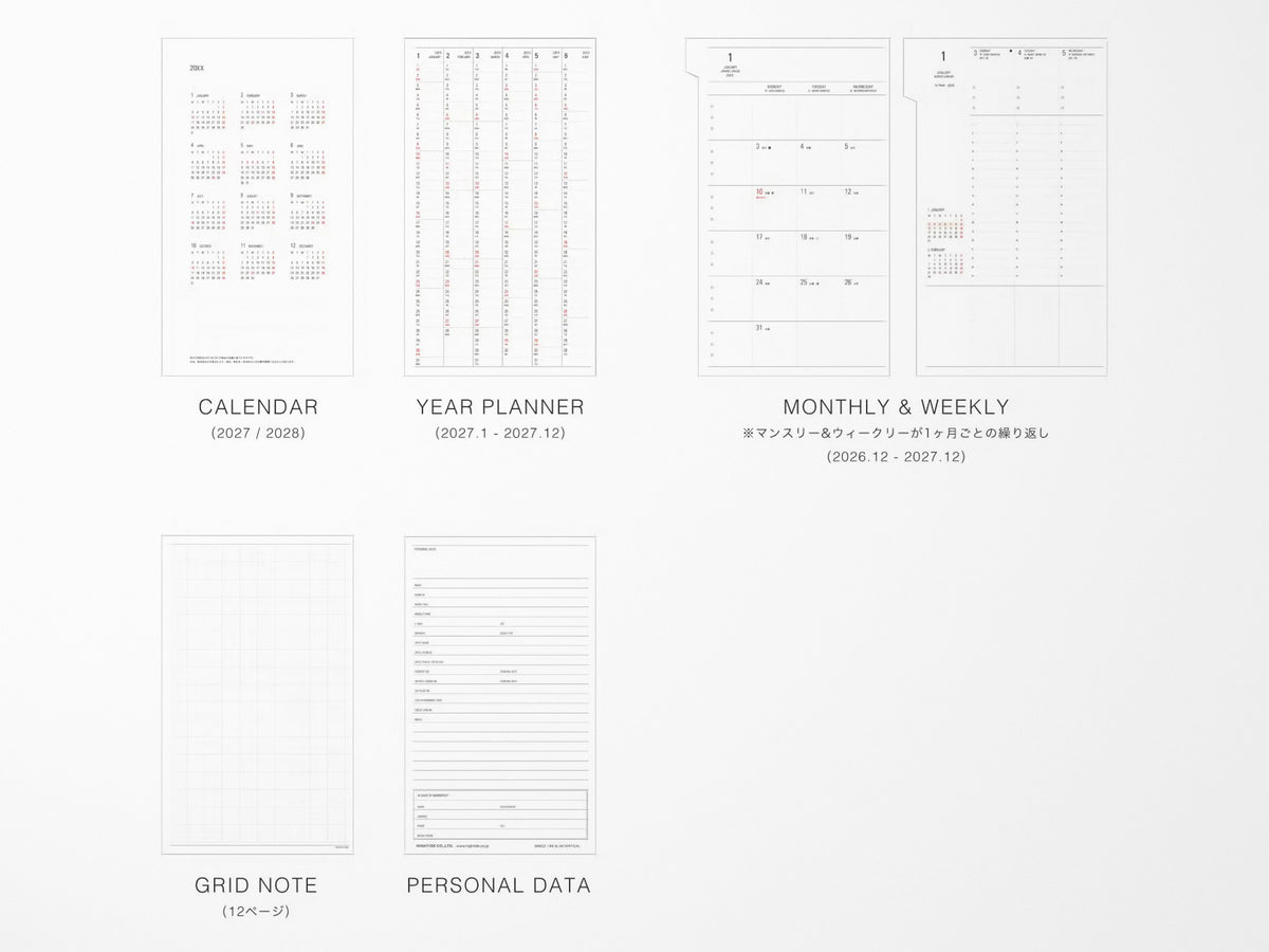 Hightide 2027 Weekly Schedule Book Nähe B6 Slim Vertical