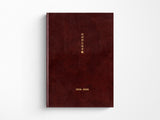 Hobonichi 5-Year Techo A5 - 2027-2031