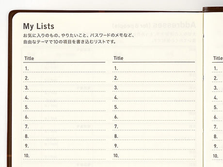 Hobonichi 5-Year Techo A6 - 2027-2031