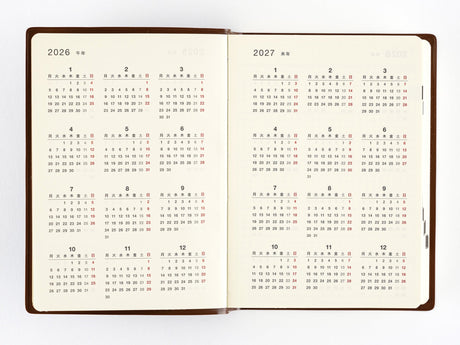 Hobonichi 5-Year Techo A6 - 2027-2031