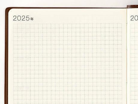 Hobonichi 5-Year Techo Cover - A5 Hiroko Kubota: The Sea's Dream at Dawn