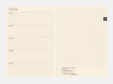 Hobonichi 5-Year Techo Cover - A5 Hiroko Kubota: The Sea's Dream at Dawn