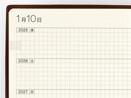 Hobonichi 5-Year Techo Cover - A5 Hiroko Kubota: The Sea's Dream at Dawn