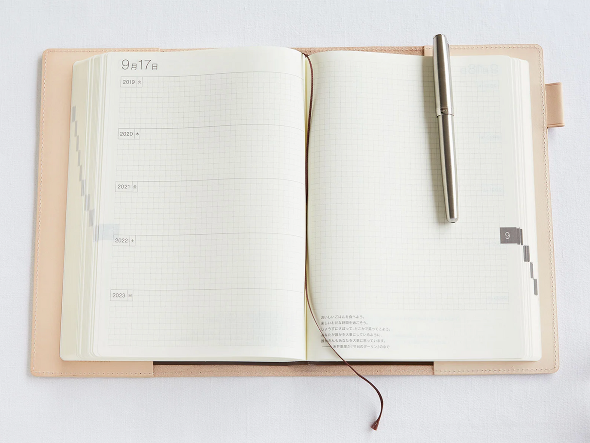 Hobonichi 5-Year Techo Leather Cover - A5 Natural