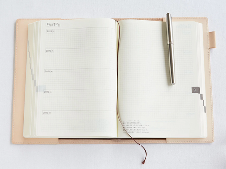 Hobonichi 5-Year Techo Leather Cover - A5 Natural