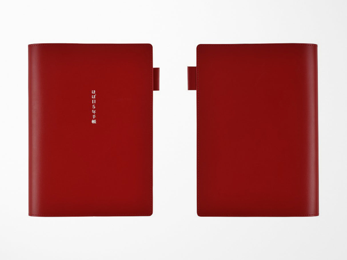 Hobonichi 5-Year Techo Leather Cover - A5 Red