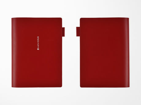 Hobonichi 5-Year Techo Leather Cover - A5 Red