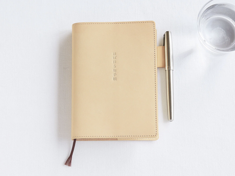 Hobonichi 5-Year Techo Leather Cover - A6 Natural