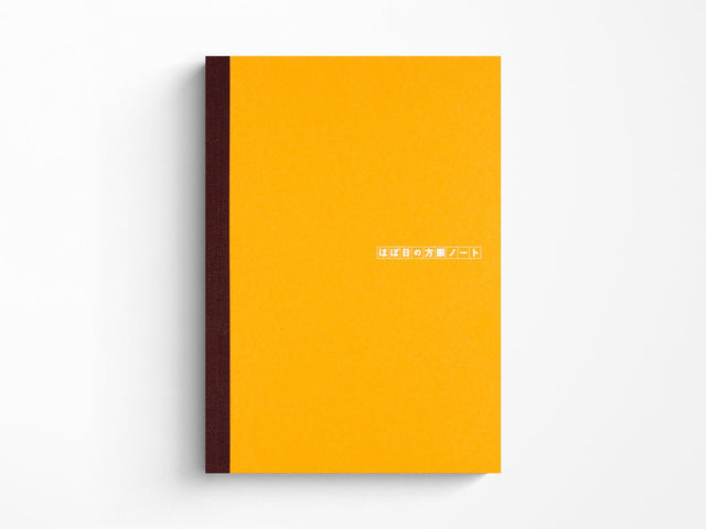 Hobonichi Graph Notebook - A5 Size