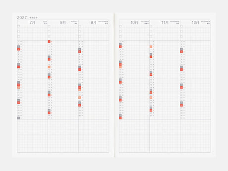 Hobonichi Techo 2027 Day-Free Book A5